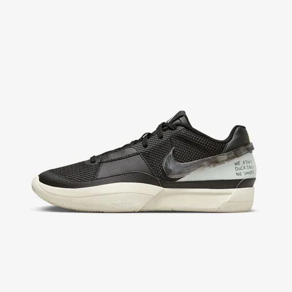 Баскетбольні кросівки чоловічі Nike Ja 1 Beige (DR8785-001) — фото 1