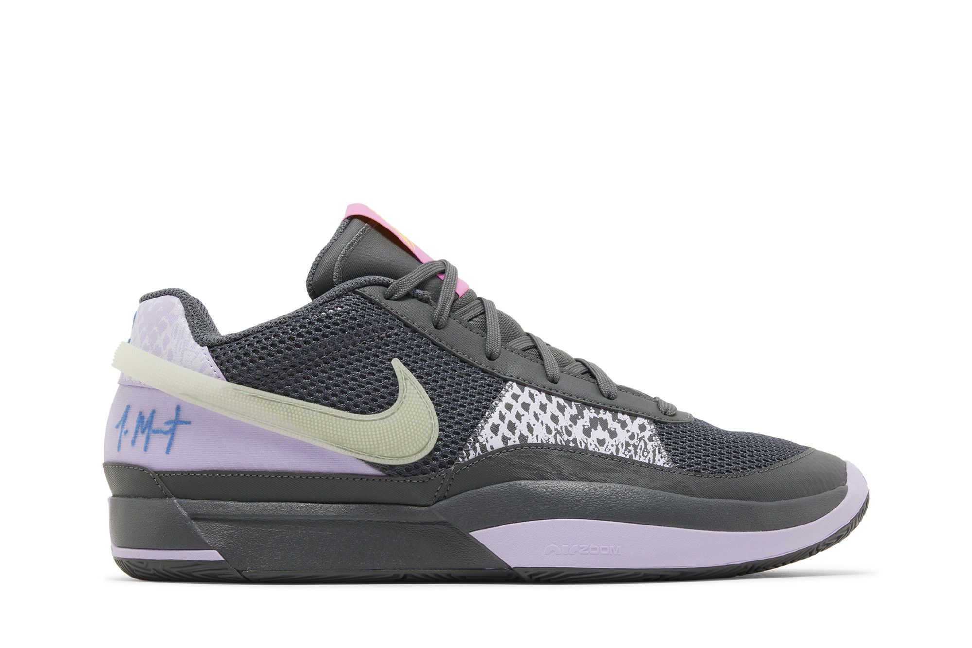 Кросівки чоловічі Nike Ja 1 Grey (FQ4796-001) — фото 1