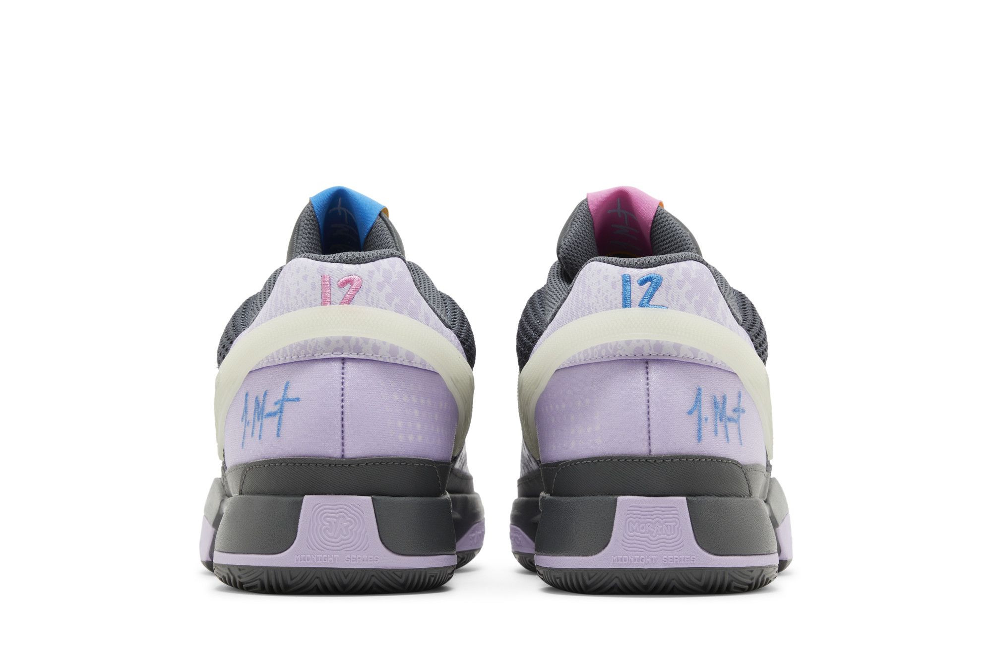 Кросівки чоловічі Nike Ja 1 Grey (FQ4796-001) — фото 7