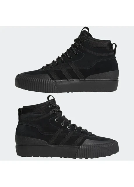 Черевики чоловічі Adidas Akando Atr Originals (FV5130) — фото 8