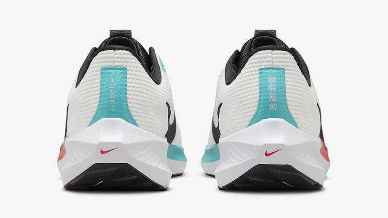 Кросівки для бігу чоловічі Nike Air Zoom Pegasus 40 (FZ5055-101) — фото 5