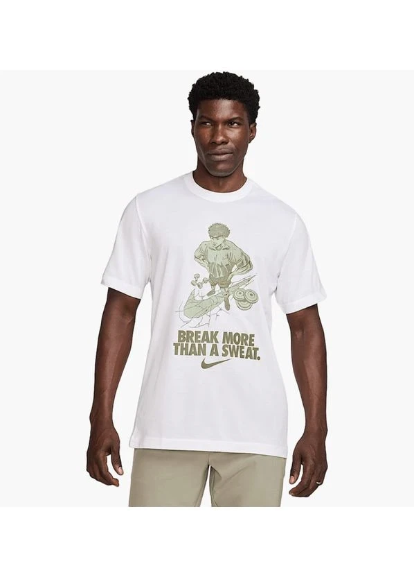 Футболка чоловіча Nike T-Shirt Training White (HJ3611-100) — фото 1