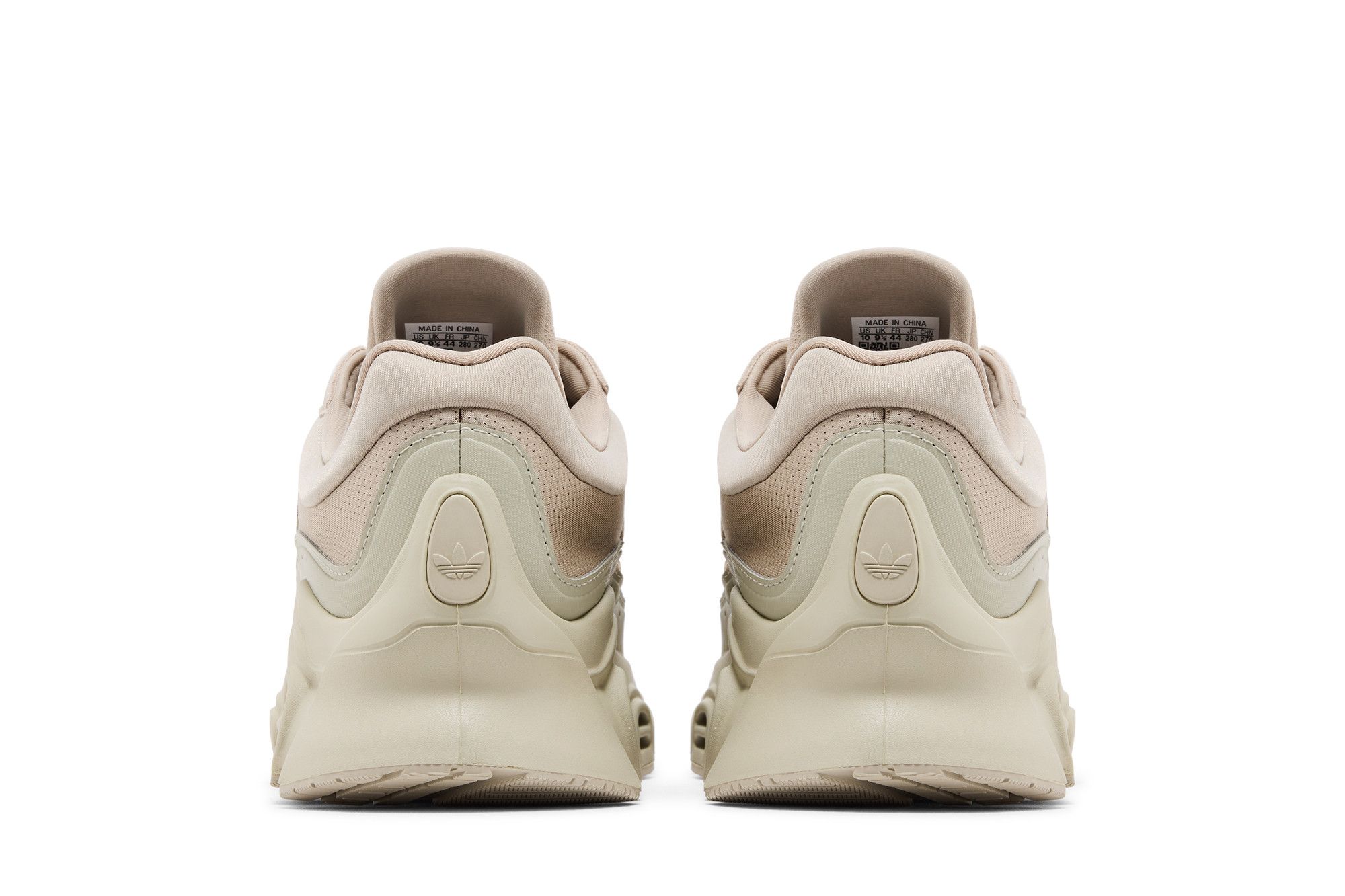 Кросівки чоловічі Adidas Adifom Megaride Shoes Beige (IE4045) — фото 7