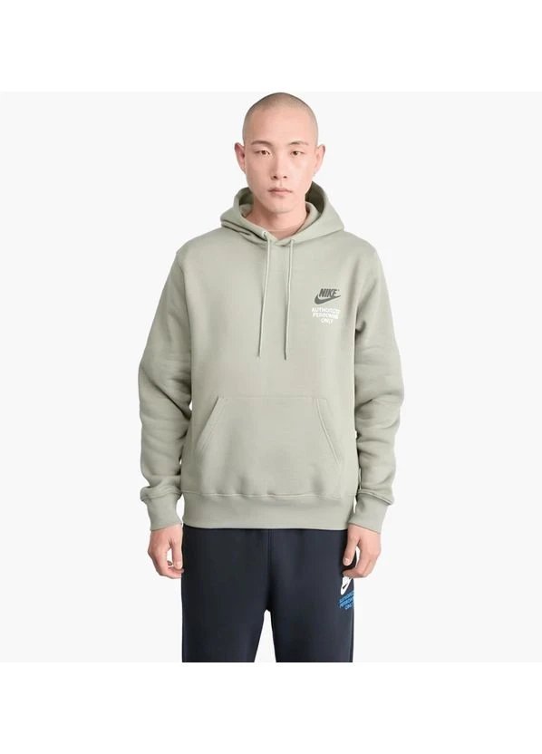Кофта чоловіча Nike Club Hoodie Grey (IM1437-320) — фото 1