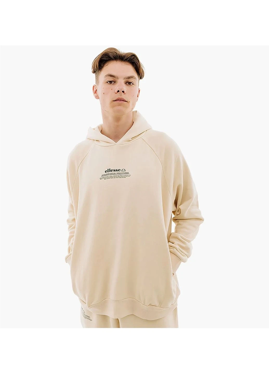 Кофта чоловіча Ellesse Hoody Oh Beige (SUT16248-904) — фото 1