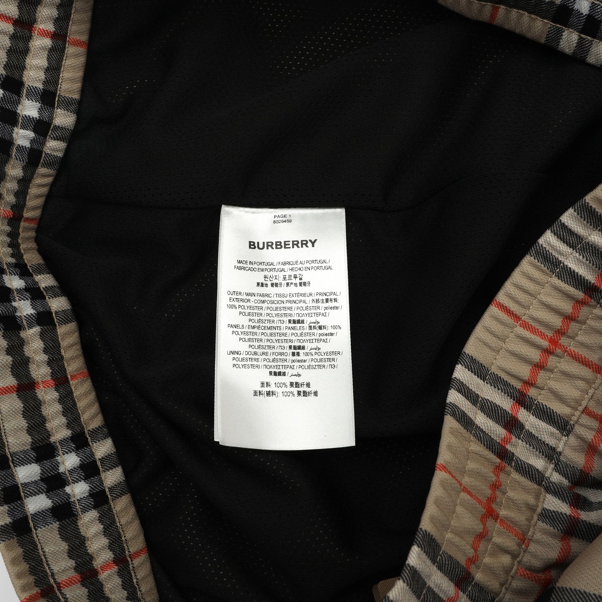 Шорти BURBERRY CHECK PATTERN — фото 7