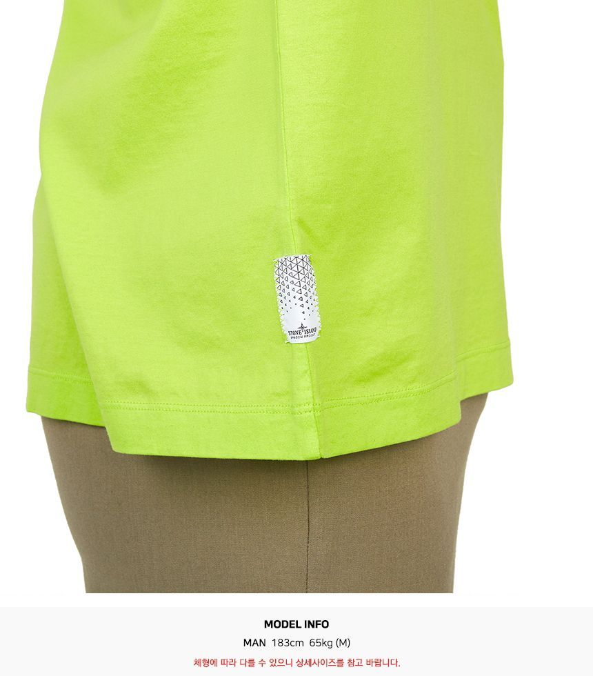 Футболка чоловіча Stone Island Shadow Project Crewneck T-Shirt 'Pistachio Green' Pczec — фото 9