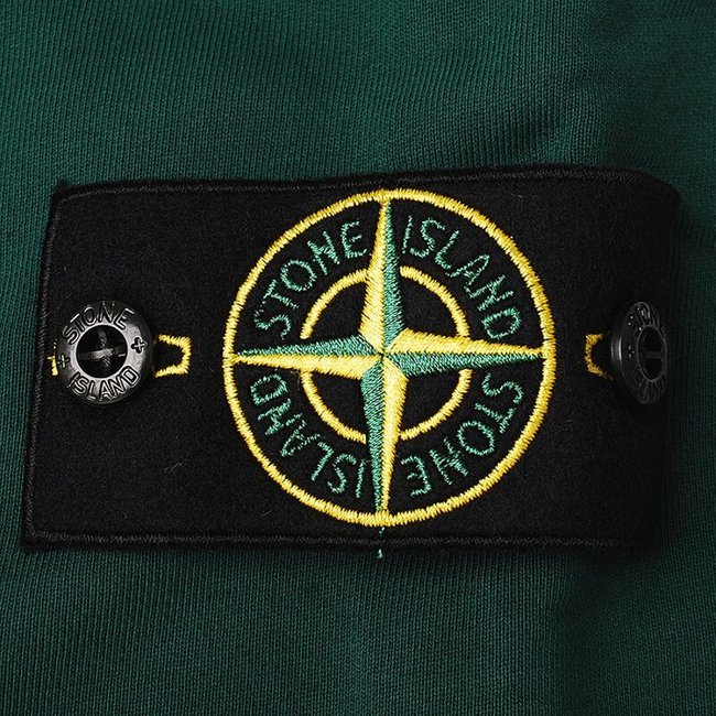 Штани чоловічі Stone Island Cuffed Joggers — фото 6