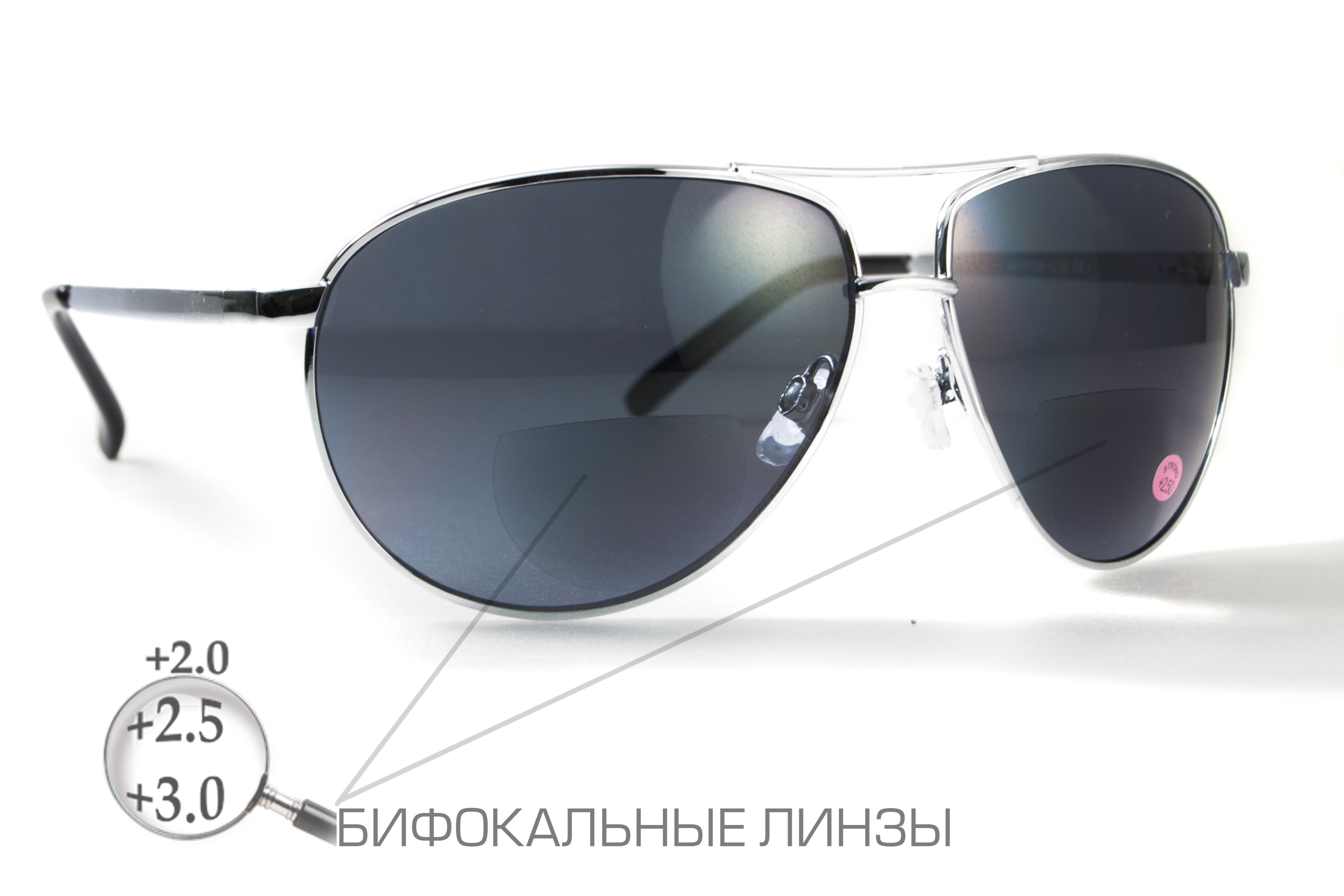 Бифокальные защитные очки Global Vision Aviator Bifocal (+3.0) (gray) серые — фото 1