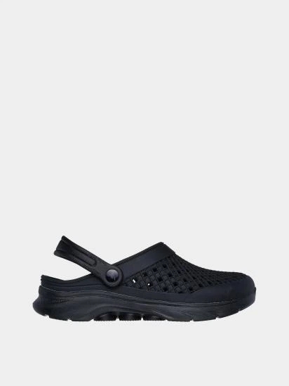 Кросівки Skechers Go Walk 7 Ambition Black — фото 1