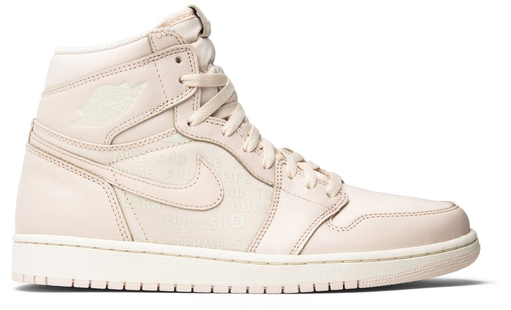 Кросівки Jordan 1 retro — фото 1
