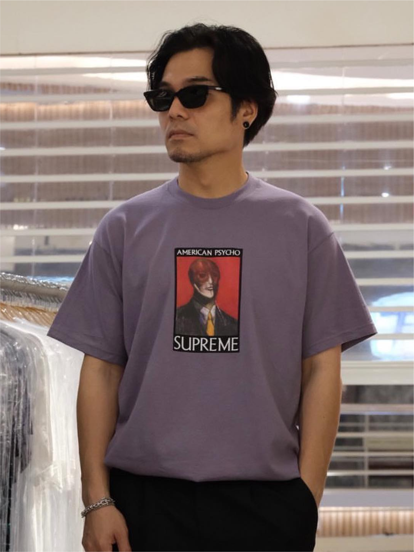 Футболка Supreme American Psycho Tee purple — фото 2