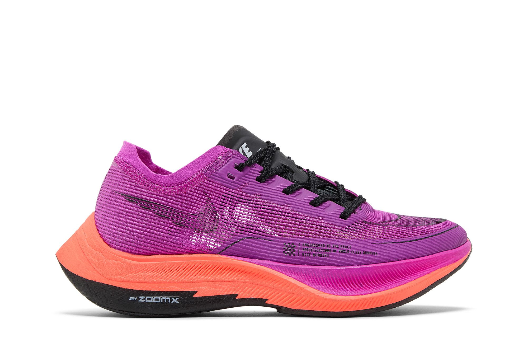 Кросівки чоловічі Nike Wmns Zoomx Vaporfly Next (CU4123-501) — фото 1